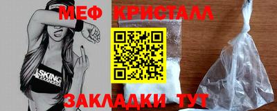 марихуана Пыть-Ях
