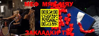 марихуана Пыть-Ях