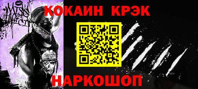 альфа пвп VHQ Пугачёв