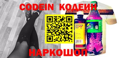 гашишное масло Пушкино