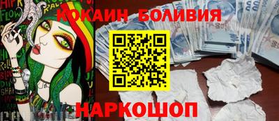 альфа пвп VHQ Пугачёв
