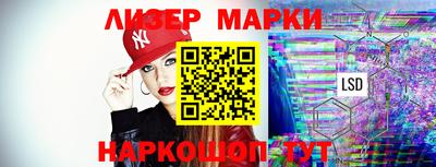 марихуана Пыть-Ях