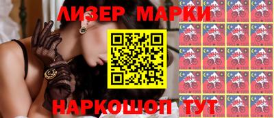 альфа пвп VHQ Пугачёв