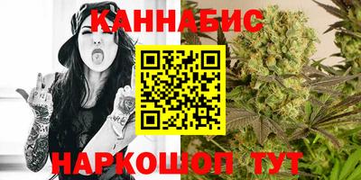 альфа пвп VHQ Пугачёв