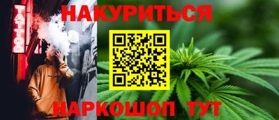 альфа пвп VHQ Пугачёв