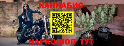 альфа пвп VHQ Пугачёв