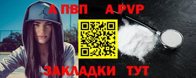 марихуана Пыть-Ях