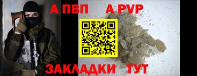 марихуана Пыть-Ях