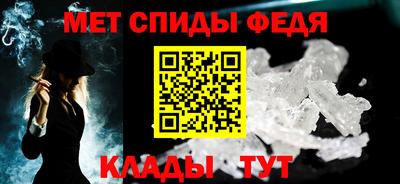 гашишное масло Пушкино