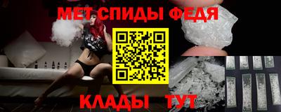 марихуана Пыть-Ях