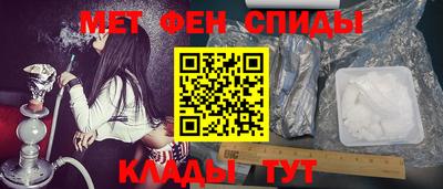 гашишное масло Пушкино