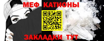 гашишное масло Пушкино