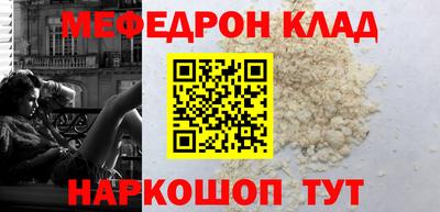 марихуана Пыть-Ях