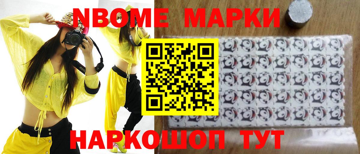 ЛСД экстази ecstasy  Вход с VPN  Осинники  LSD-25 экстази ecstasy 